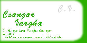 csongor vargha business card